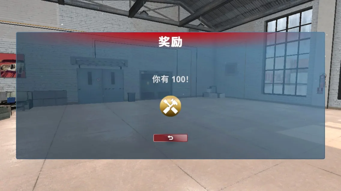 ��ʵ���������ƽ������v3.1 �ٷ������ͼ