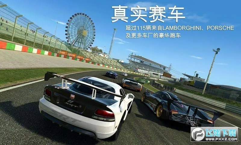 ��ʵ���������ƽ������v3.1 �ٷ������ͼ