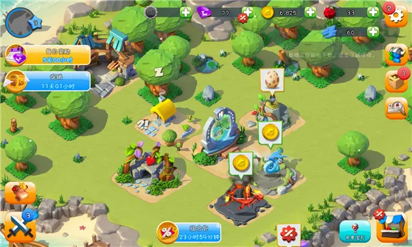 �������Ҷ�MOD���ײ˵�v9.1.0 �ֻ����ͼ