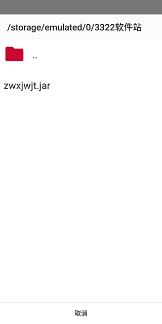 ����ģ����apk