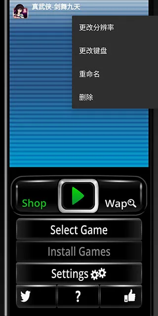 ����ģ����apk