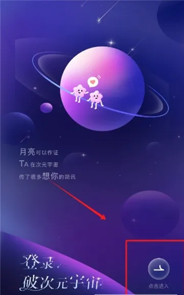 �ƴ�Ԫ�����ƽ������v2.7.0 ��Ѱ��ͼ