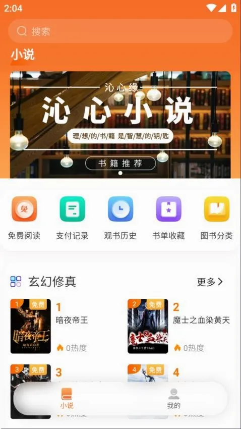����Ե�ϰ汾�������v3.9.0 �ٷ������ͼ