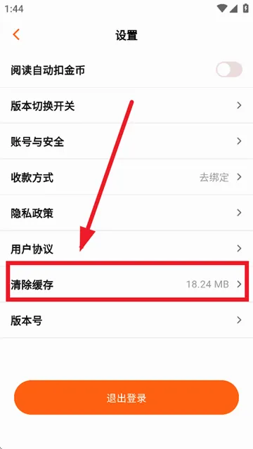 ����Ե�ϰ汾�������