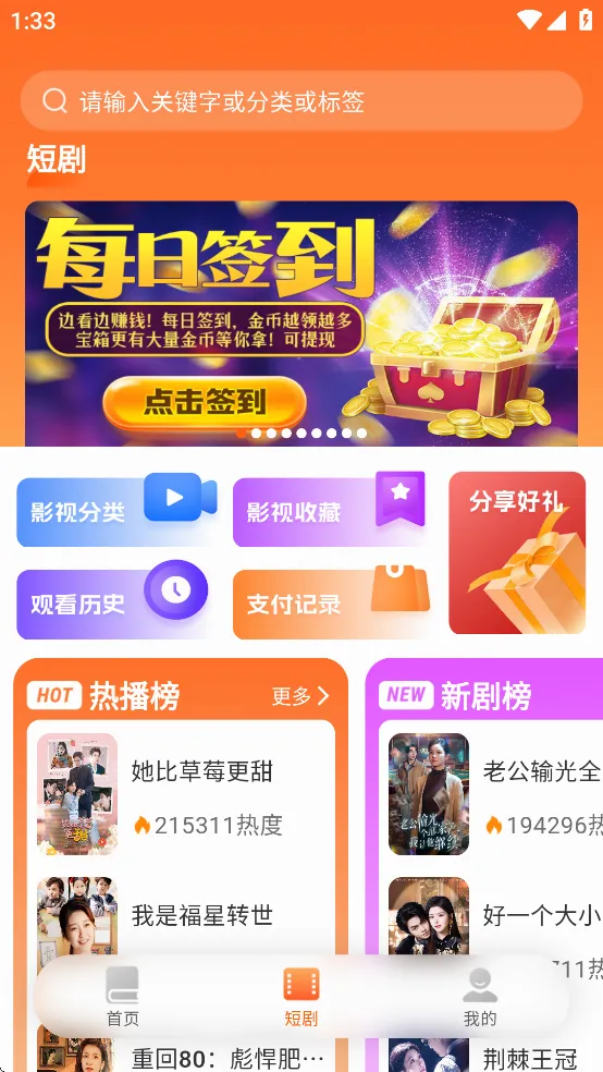 ����Ե�ϰ汾�������v3.9.0 �ٷ������ͼ