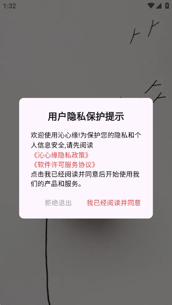 ����Ե�ϰ汾�������v3.9.0 �ٷ������ͼ