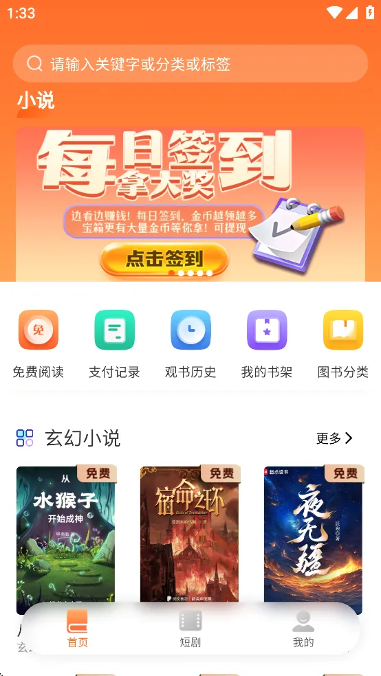 ����Ե�ϰ汾�������v3.9.0 �ٷ������ͼ
