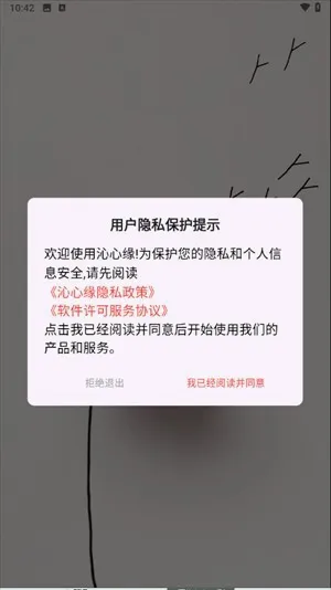 ����Ե�ϰ汾�������