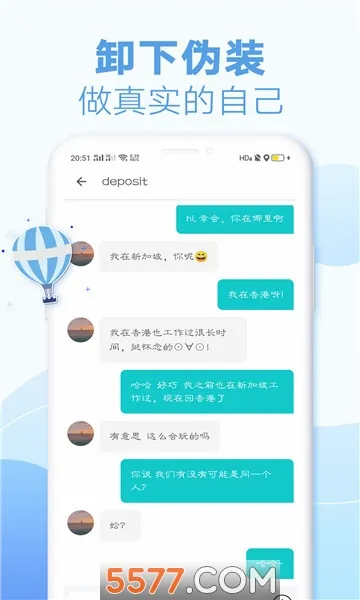 ����Ư��ƿ���ʰ�v2.0.9 �ֻ����ͼ