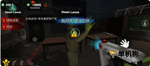 �߾�����ģ�������Ĳ˵�v1.0.0.5 ��Ѱ��ͼ