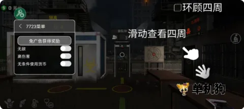 �߾�����ģ�������Ĳ˵�v1.0.0.5 ��Ѱ��ͼ