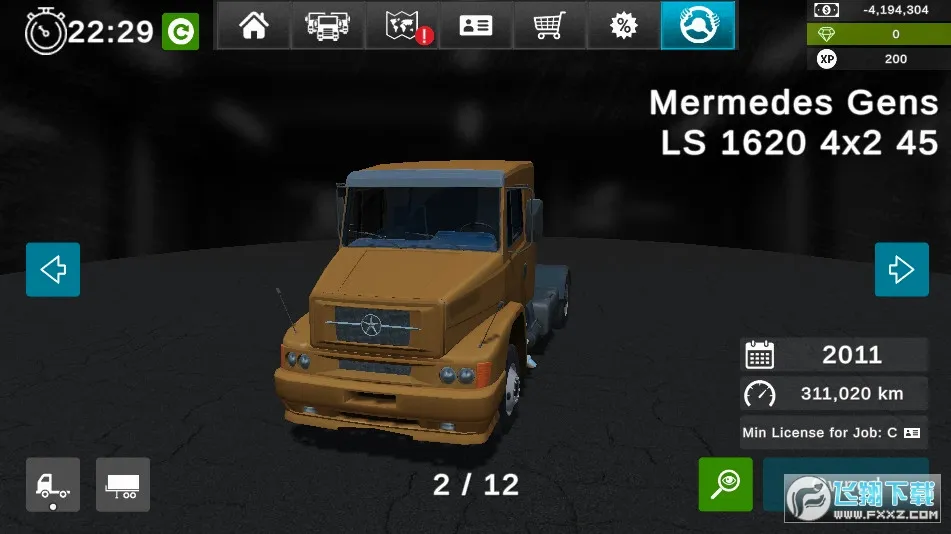 �󿨳�ģ����2�ƽ�����ȫ������v1.0.7 �ֻ����ͼ