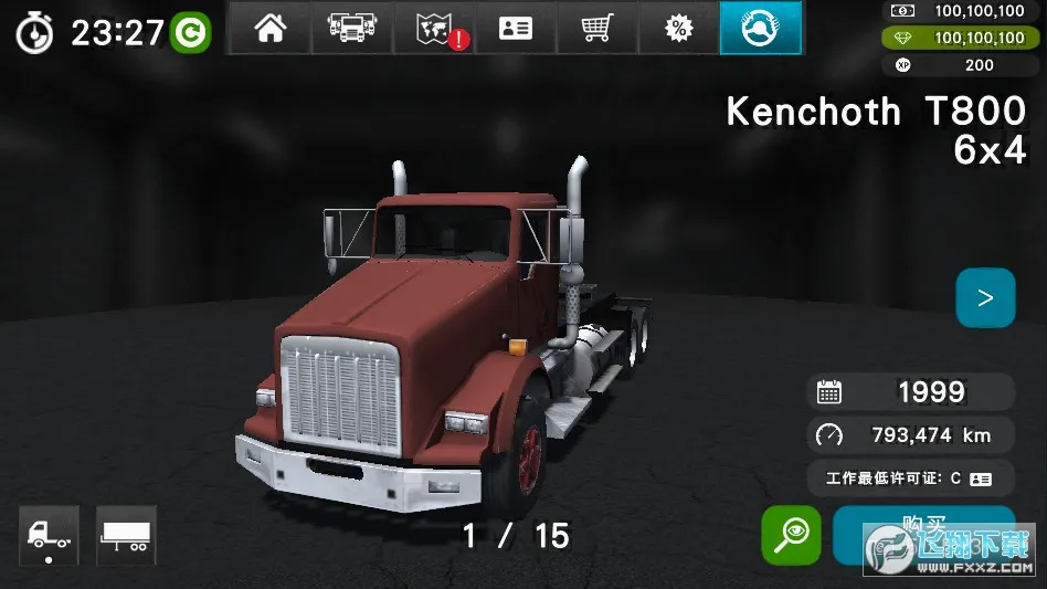 �󿨳�ģ����2�ƽ�����ȫ������v1.0.7 �ֻ����ͼ