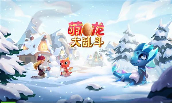 �������Ҷ��ƽ��������ʯ��v9.1.0 �ֻ����ͼ