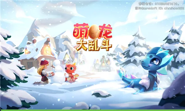 �������Ҷ��ƽ��������ʯ��v9.1.0 �ֻ����ͼ
