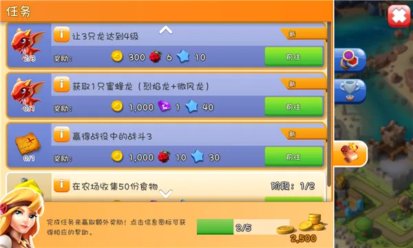 �������Ҷ��ƽ��������ʯ��v9.1.0 �ֻ����ͼ