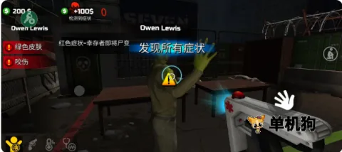 �߾�����ģ�������ò˵��������°汾v1.0.0.5 �ֻ����ͼ