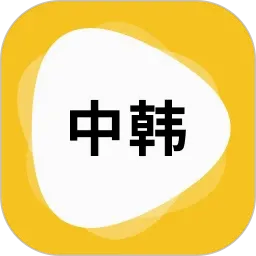 ���﷭�밲׿���ֻ���v1.5.4 ��׿��