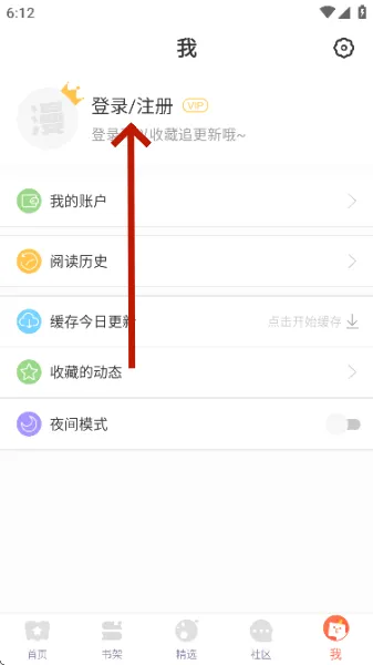 ������2026���°汾
