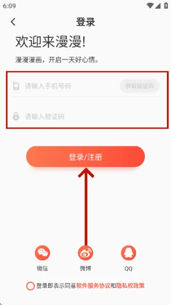 ������2026���°汾