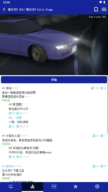 �����������ֻ���