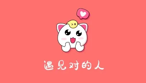 �������(��������ƽ̨)