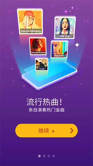 ���ٿ�4(���ֽ�����Ϸ)