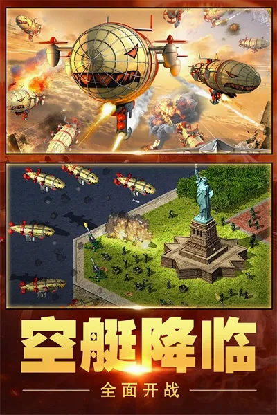 �쾯����ս2026�ٷ����°汾