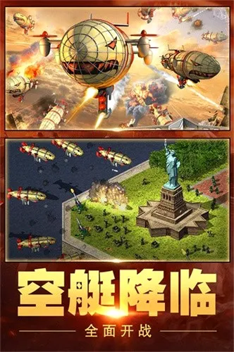 �쾯����ս2026�ٷ����°汾