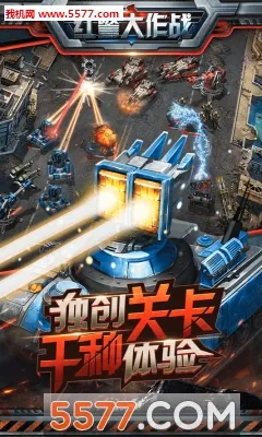 �쾯����ս2026�ٷ����°汾v1.7.6 �ٷ������ͼ