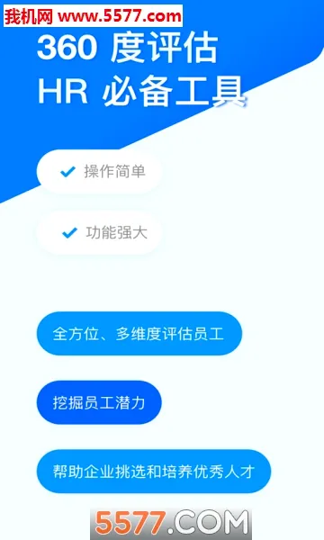 �ʾ���2026�ٷ����°汾v3.1.8 ��Ѱ��ͼ