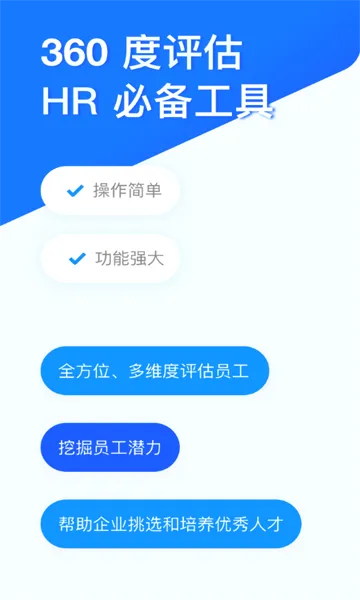 �ʾ���2026�ٷ����°汾v3.1.8 ��Ѱ��ͼ