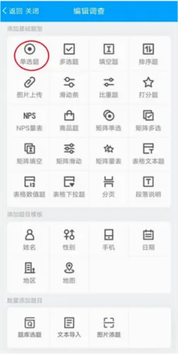 �ʾ���2026�ٷ����°汾