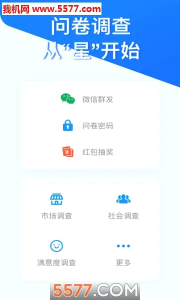 �ʾ���2026�ٷ����°汾v3.1.8 ��Ѱ��ͼ