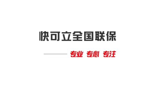 �����2026�ٷ����°汾