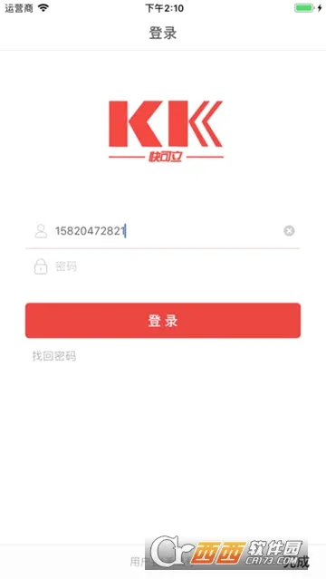�����2026�ٷ����°汾