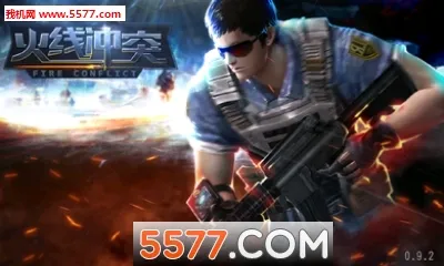 ���߳�ͻ2026�ٷ����°汾v3.5.0 ��Ѱ��ͼ
