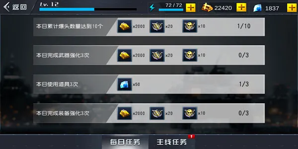 ���߳�ͻ2026�ٷ����°汾