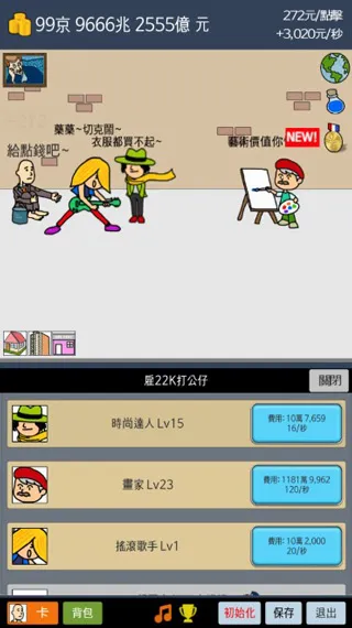 ���첻�ϰ�2026�ٷ����°汾
