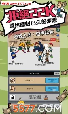 ���첻�ϰ�2026�ٷ����°汾v1.0.1 ��׿���ͼ