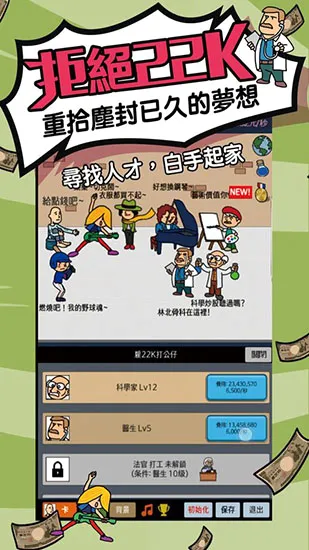 ���첻�ϰ�2026�ٷ����°汾