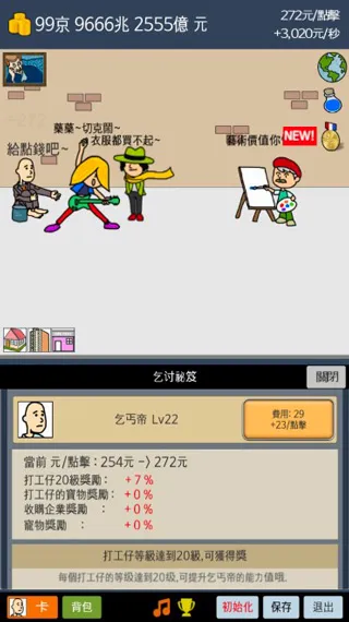 ���첻�ϰ�2026�ٷ����°汾
