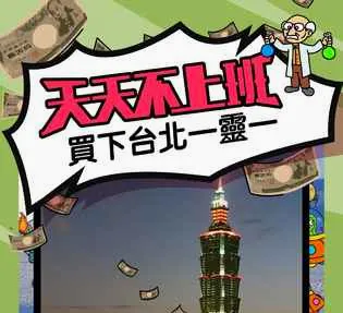 ���첻�ϰ�2026�ٷ����°汾