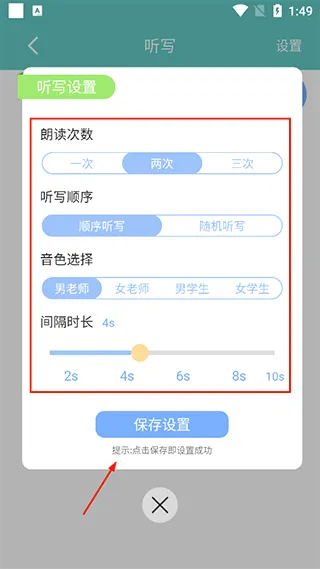 ������д2026�ٷ����°汾