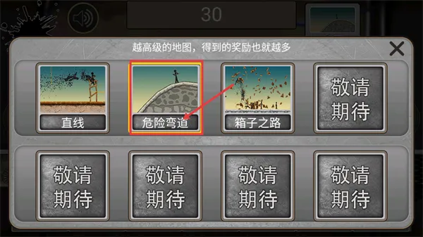 �����쭳�(�����������Ϸ)