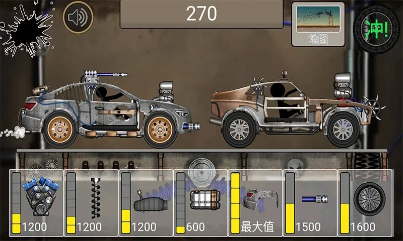 �����쭳�(�����������Ϸ)v1.0 ��׿���ͼ