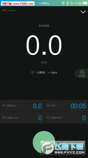�ݰ�������(���м�¼ƽ̨)v4.3.2 �ֻ����ͼ