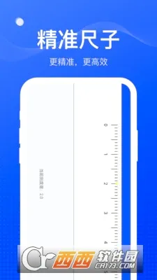 ��ȸ���������ֻ���v1.0.6 ��׿���ͼ