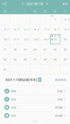 ����2026�ٷ����°汾v8.1.19 ��׿���ͼ