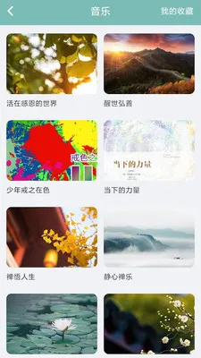 ����2026�ٷ����°汾v8.1.19 ��׿���ͼ
